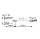照明延長ケーブル L-2M-100-24Vシリーズ(旧型式:IPS-CC-2M)